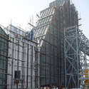 Plant & Equipment Erection Services
